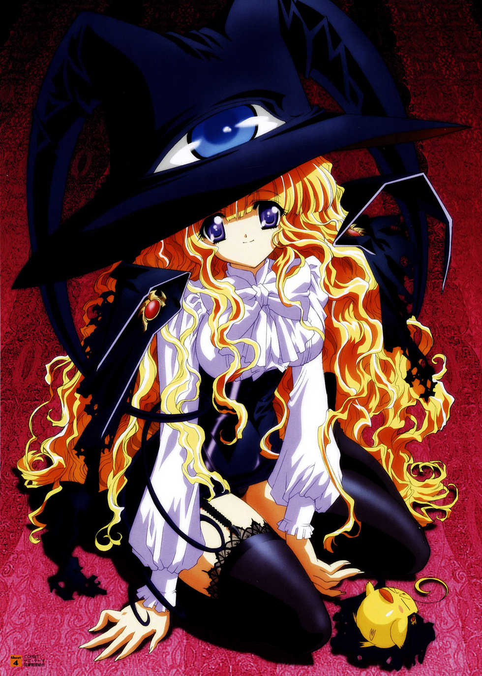 [Carnelian] Yami to Boushi to Hon no Tabibito Visual Collection - Page 17