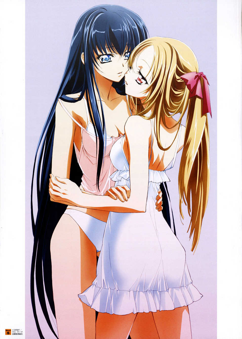 [Carnelian] Yami to Boushi to Hon no Tabibito Visual Collection - Page 25