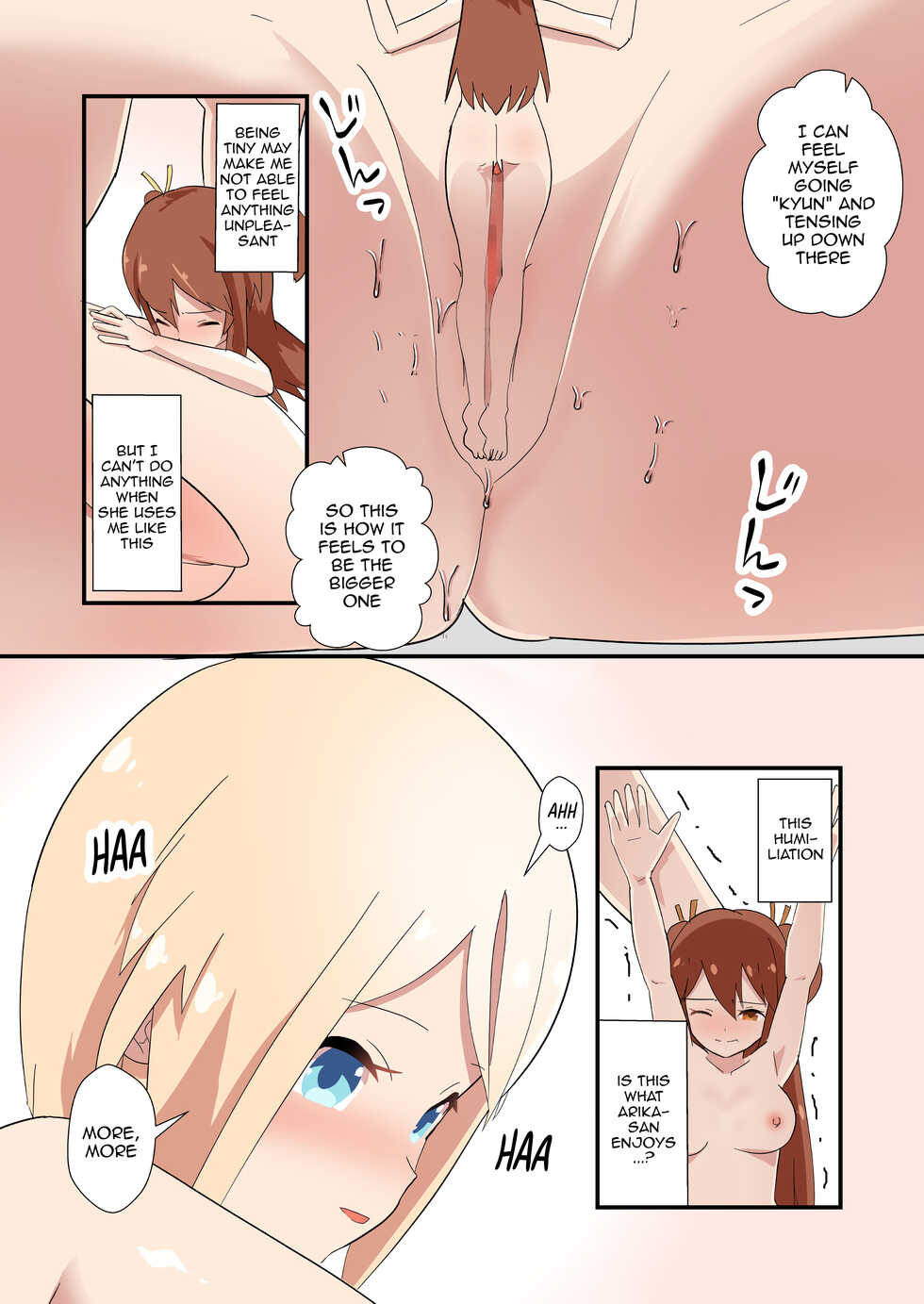 [noneto] tachiba gyakuten tte ii yo ne [English] - Page 5