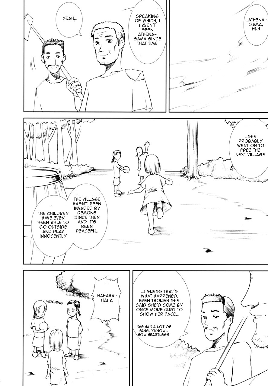 [Abura Katabura (Papipurin)] Dorei Oujo Athena (Athena) [English] [rookie84] - Page 16