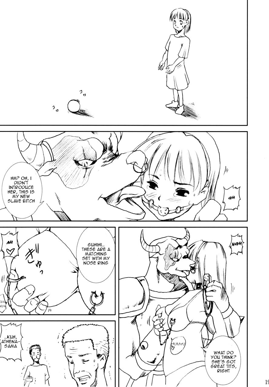 [Abura Katabura (Papipurin)] Dorei Oujo Athena (Athena) [English] [rookie84] - Page 19