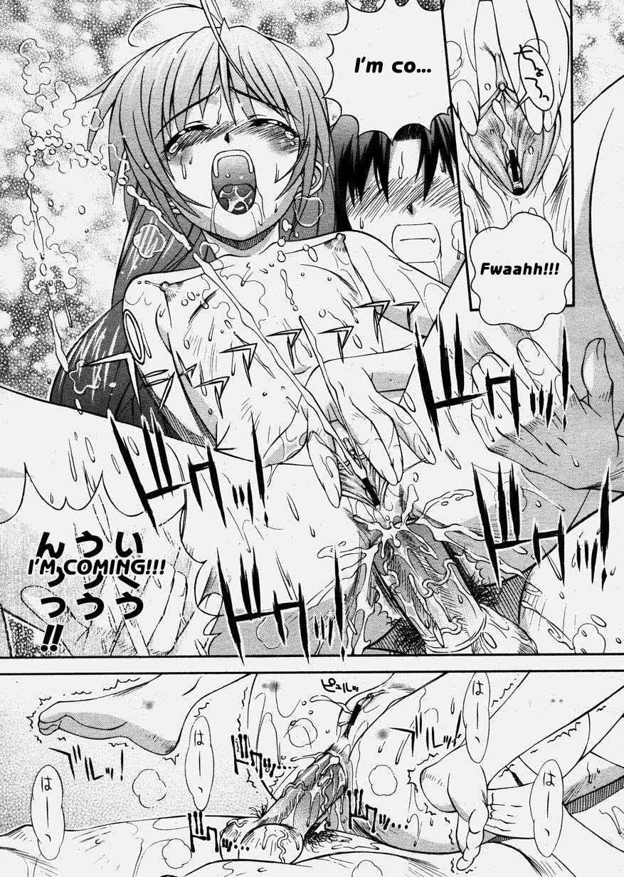 [Higuchi Isami] Tanomu yo Izumiko | Please, Izumiko! (COMIC Megastore H 2003-12) [English] [mizu] - Page 15