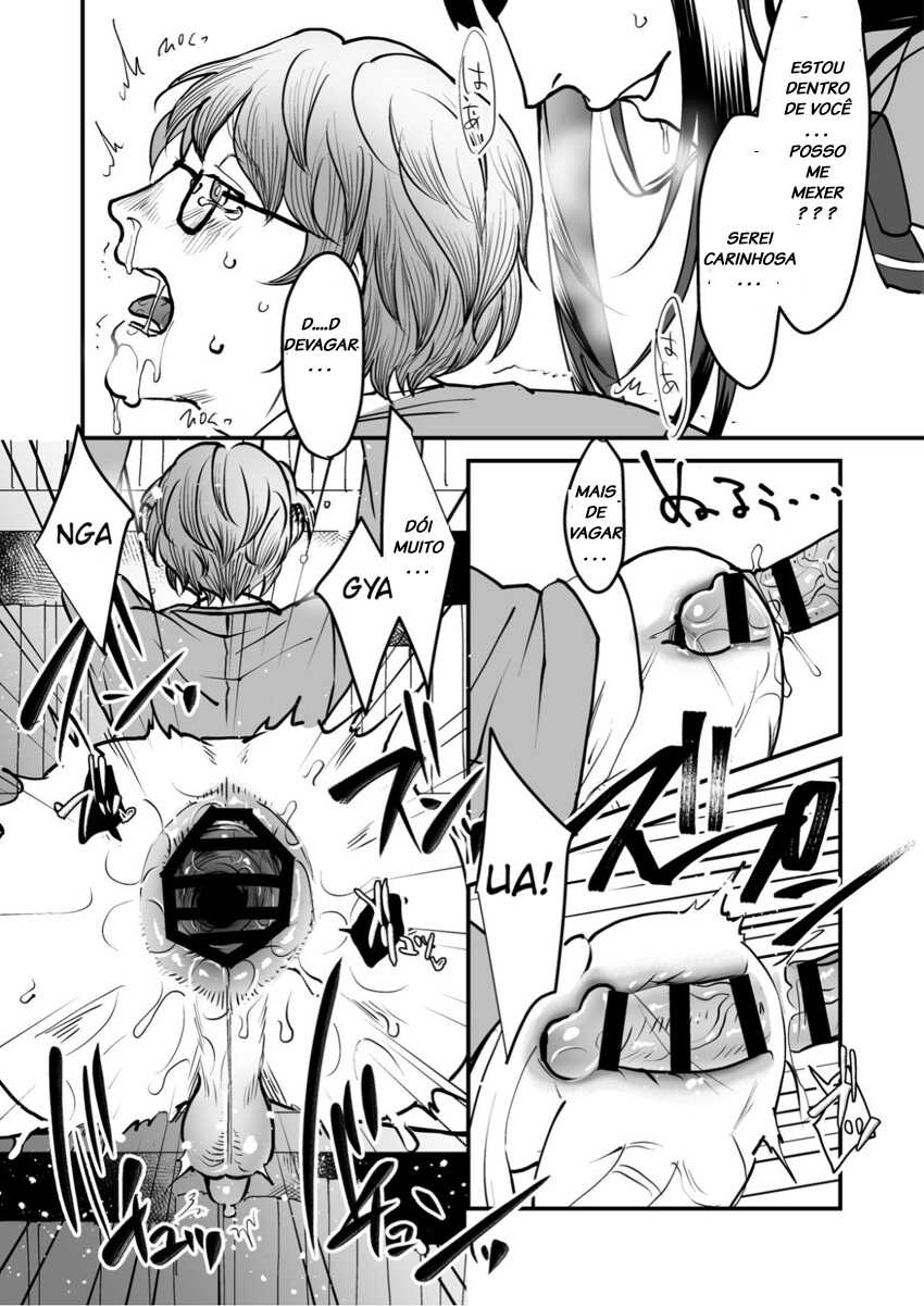[Wadannoki (Dendoro Kakariya)] Boku wa Kouhai no Onahole [Portuguese-BR] [Digital] - Page 18
