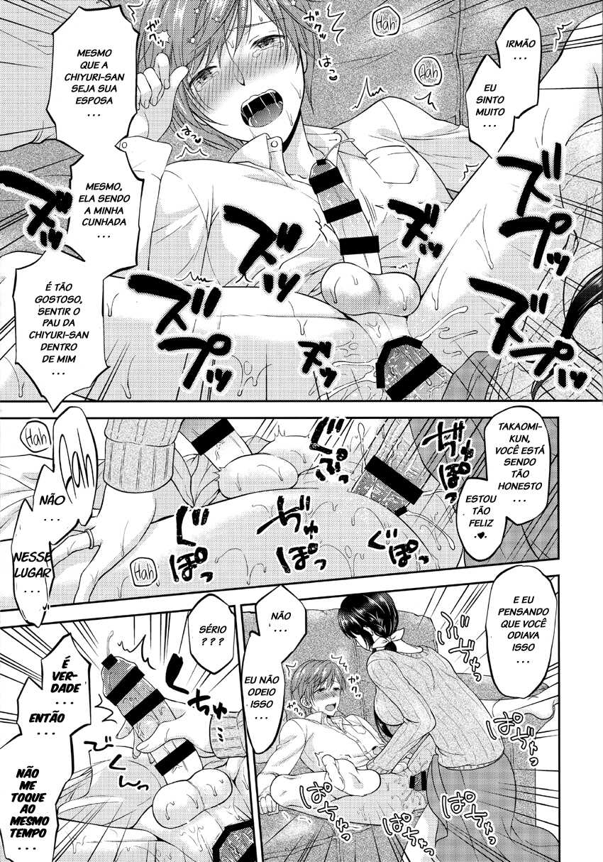 (C94) [Honey Bunny (Kohachi)] Futanari Miboujin Gitei Kanraku [Portuguese-BR] - Page 18