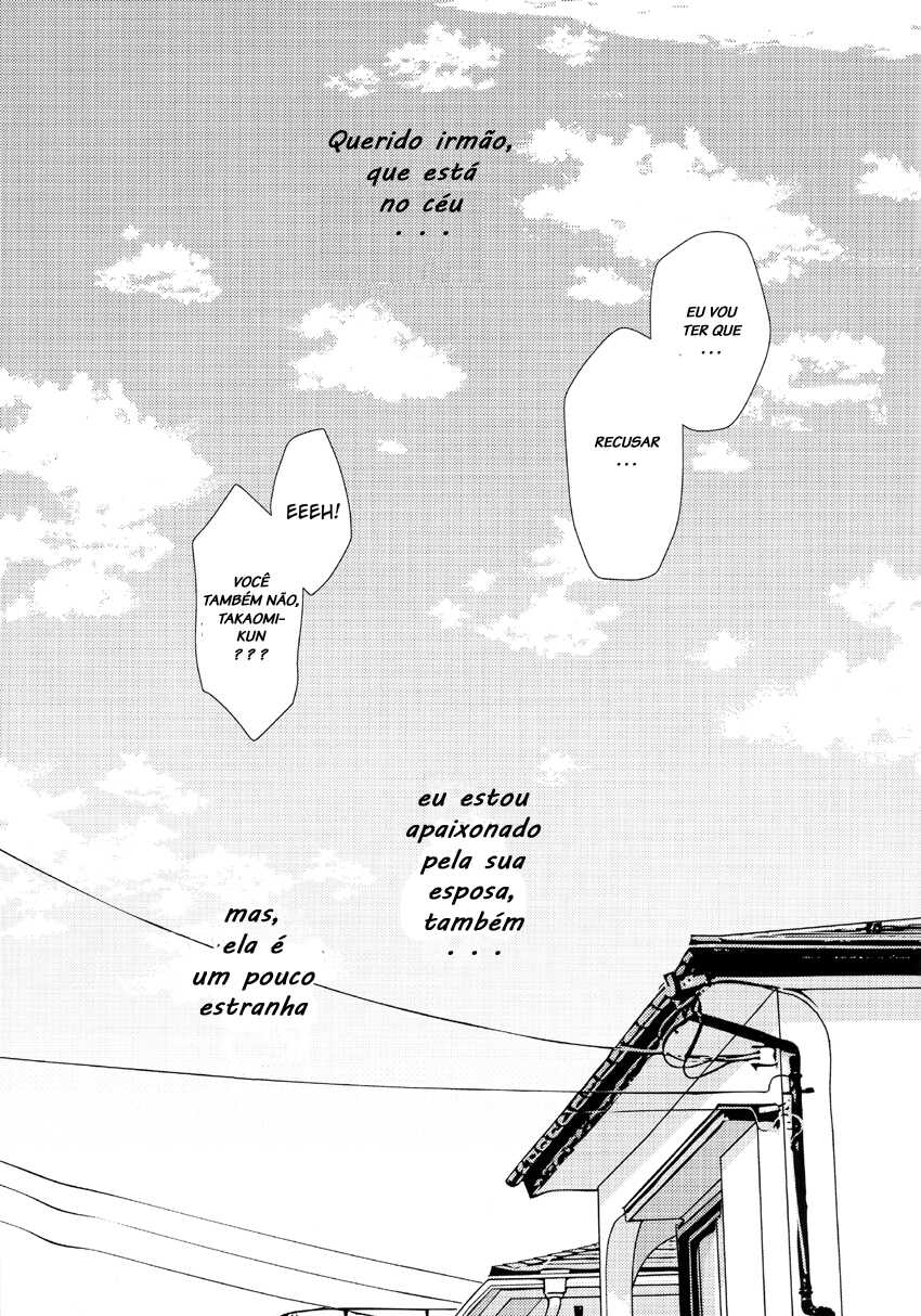 (C94) [Honey Bunny (Kohachi)] Futanari Miboujin Gitei Kanraku [Portuguese-BR] - Page 22