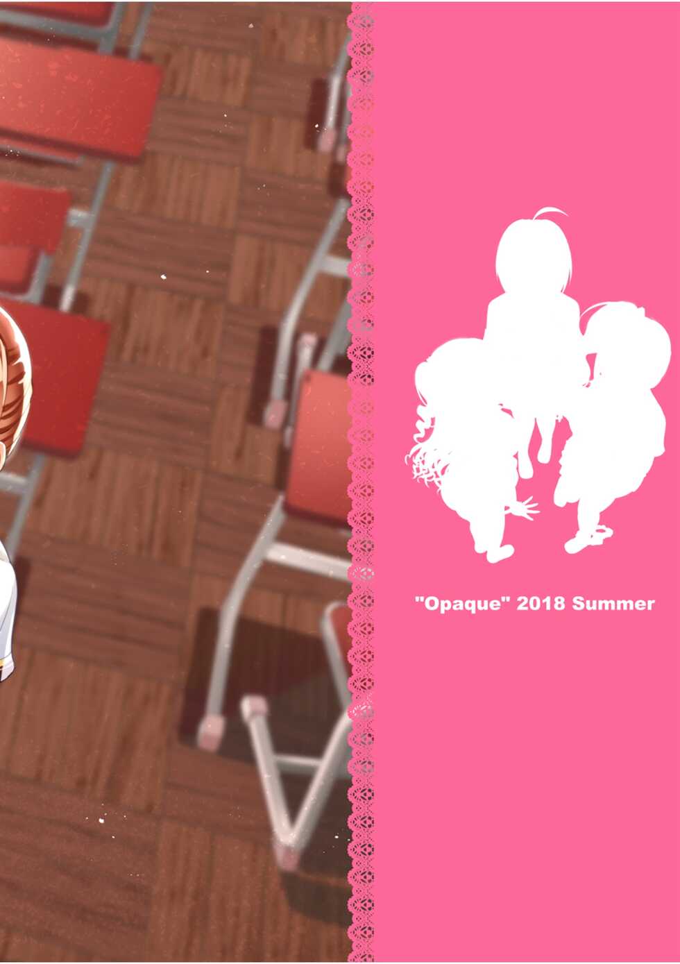 (C94) [Opaque (Futou Ryouko)] Pure Cream Shortcakes 2 (THE IDOLM@STER CINDERELLA GIRLS) - Page 22