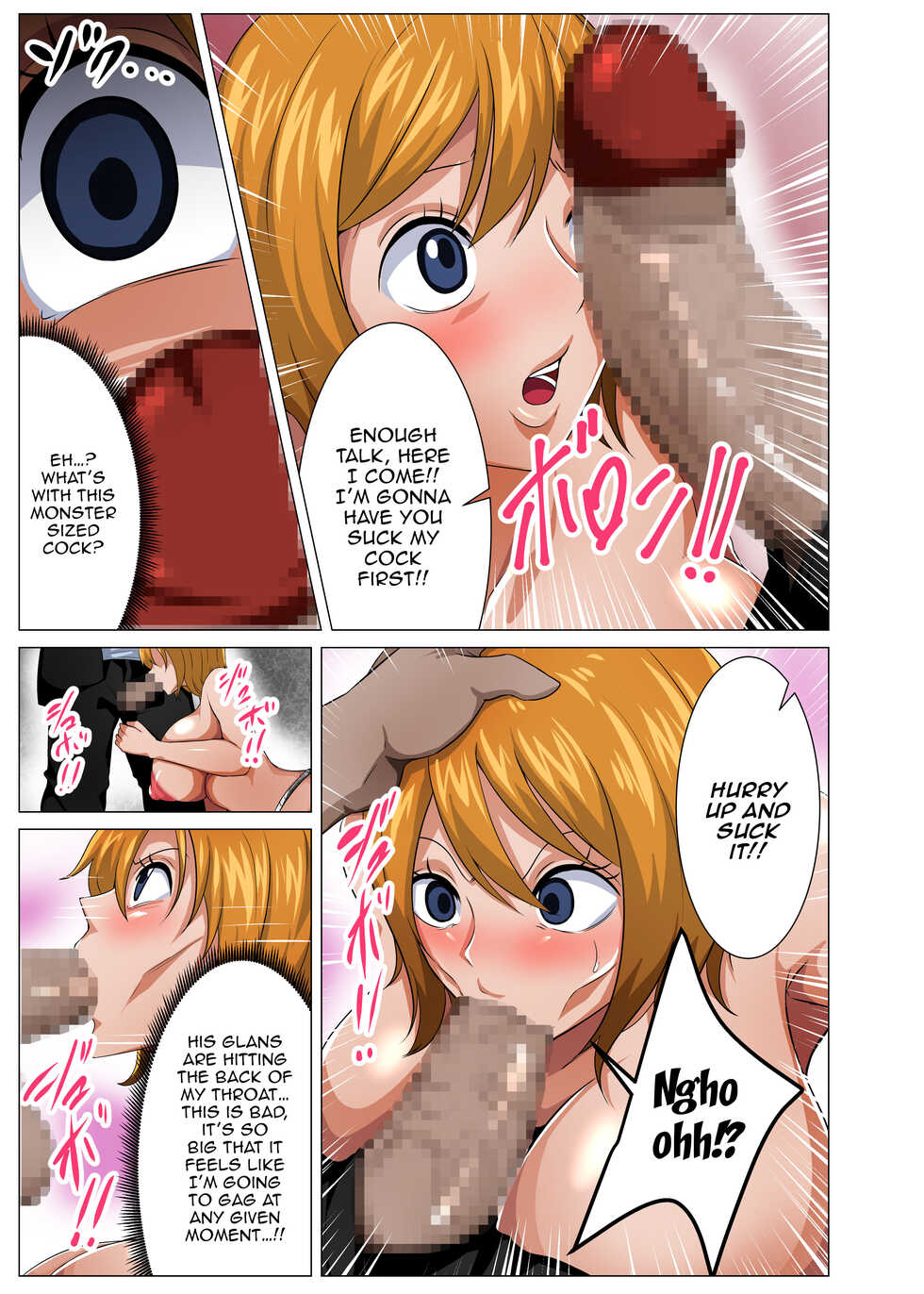 [Q Doujin] Nerawareta Moto Dorei no Bakunyuu Musume | The Targeted Former Slave Girl With The Large Breasts (One Piece) [English] {Doujins.com} - Page 9