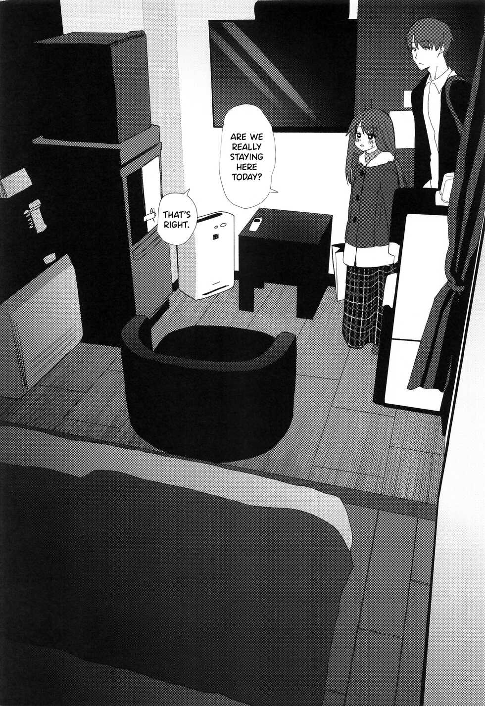 (C95) [HR (Honryo Hanaru)] Nitamonodoosi 4 Kyoudai, LoveHo e Iku. [English] [DKKMD Translations] - Page 3