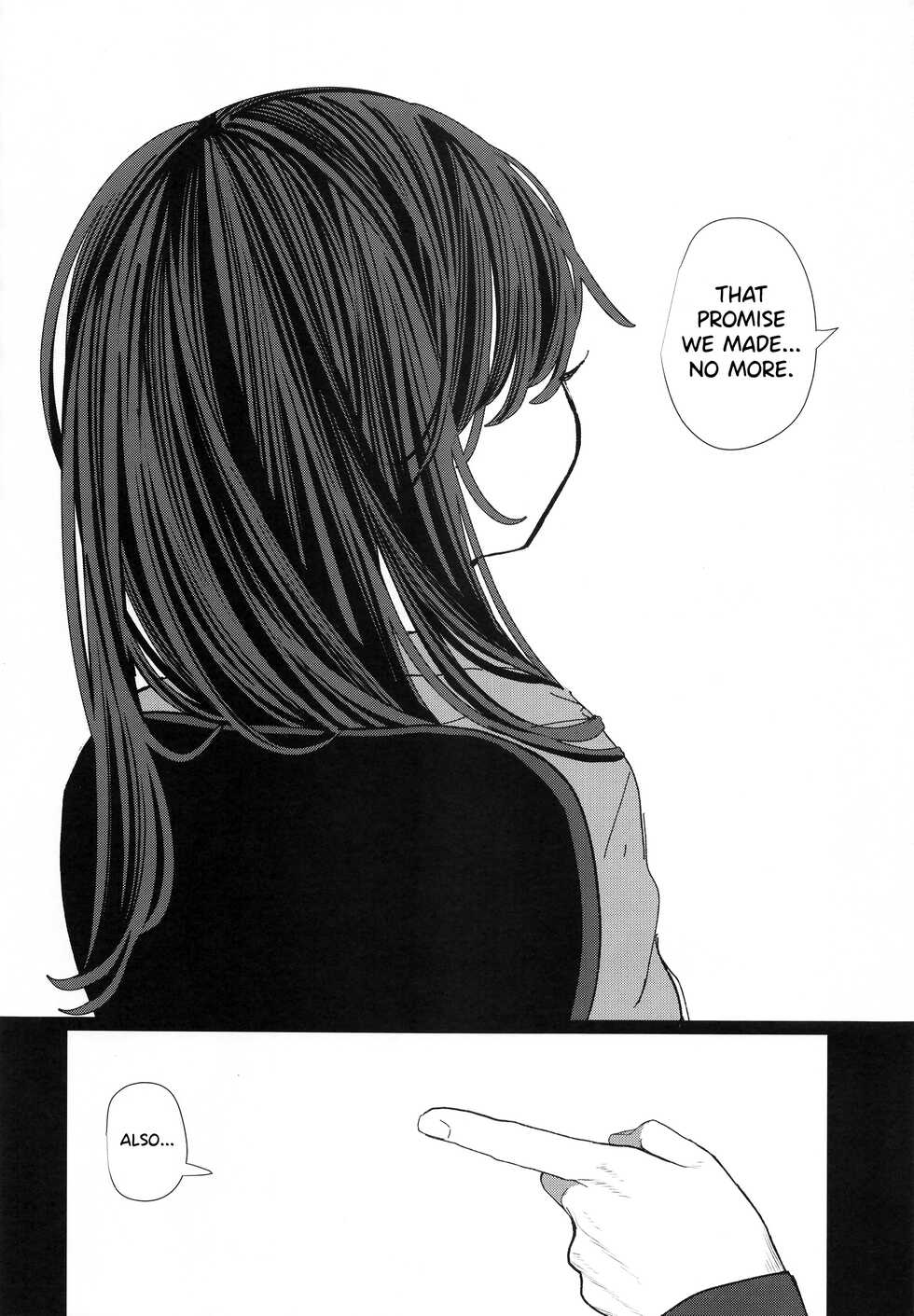 (C95) [HR (Honryo Hanaru)] Nitamonodoosi 4 Kyoudai, LoveHo e Iku. [English] [DKKMD Translations] - Page 7