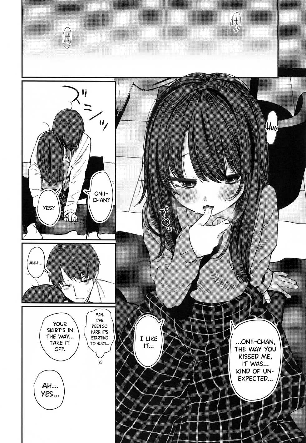 (C95) [HR (Honryo Hanaru)] Nitamonodoosi 4 Kyoudai, LoveHo e Iku. [English] [DKKMD Translations] - Page 15