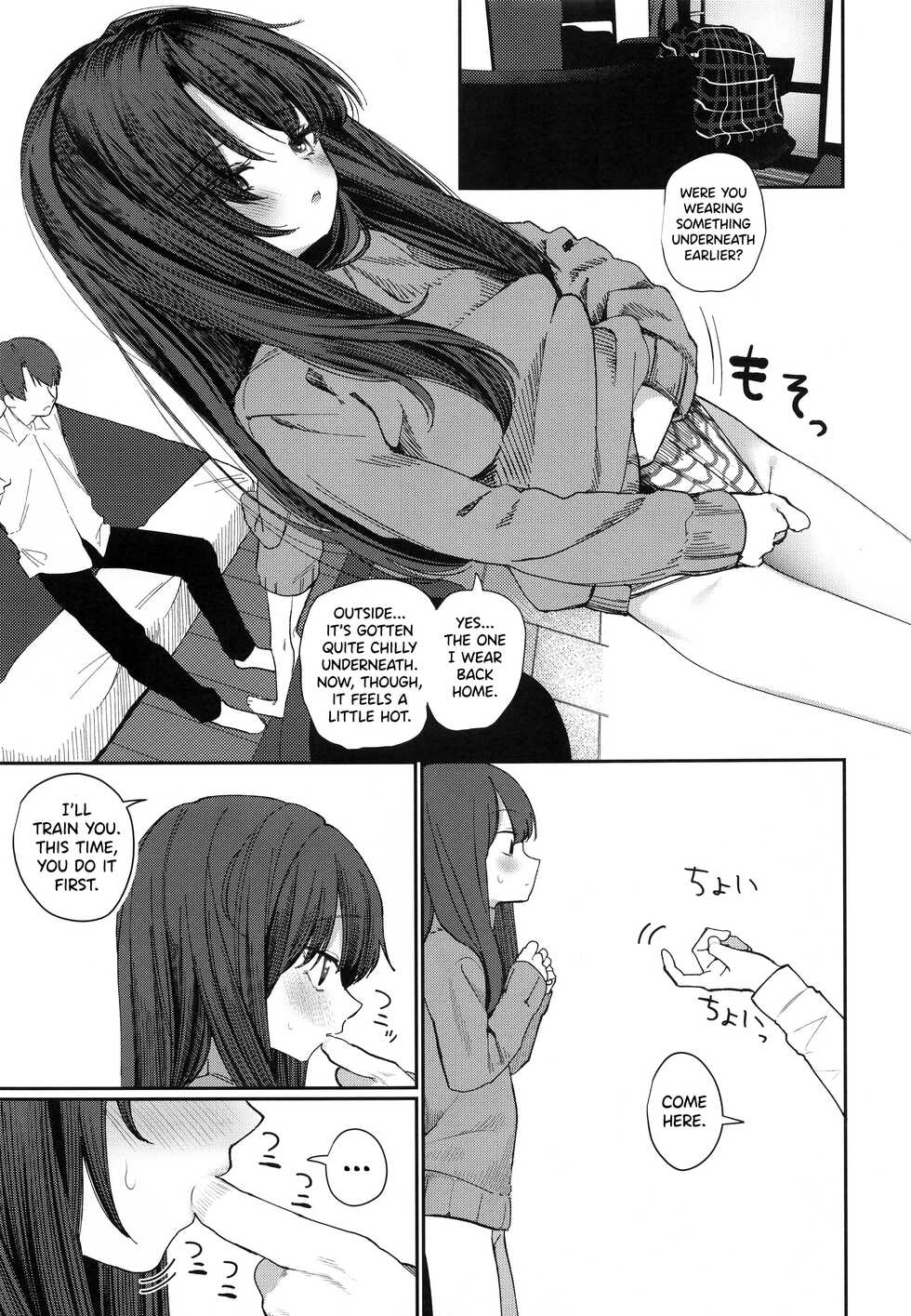 (C95) [HR (Honryo Hanaru)] Nitamonodoosi 4 Kyoudai, LoveHo e Iku. [English] [DKKMD Translations] - Page 16