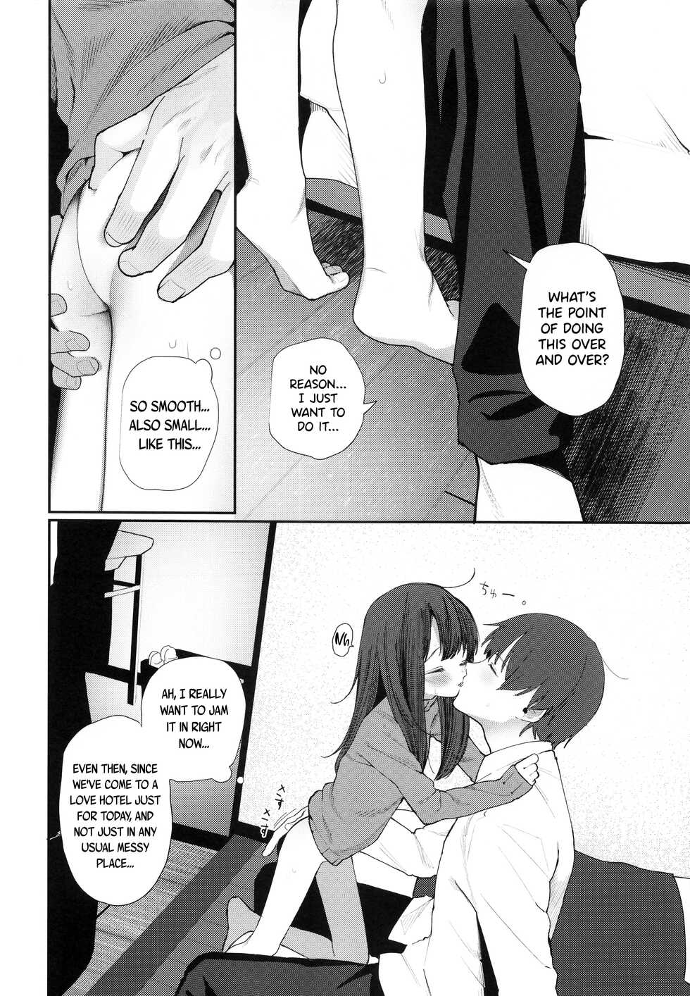 (C95) [HR (Honryo Hanaru)] Nitamonodoosi 4 Kyoudai, LoveHo e Iku. [English] [DKKMD Translations] - Page 17