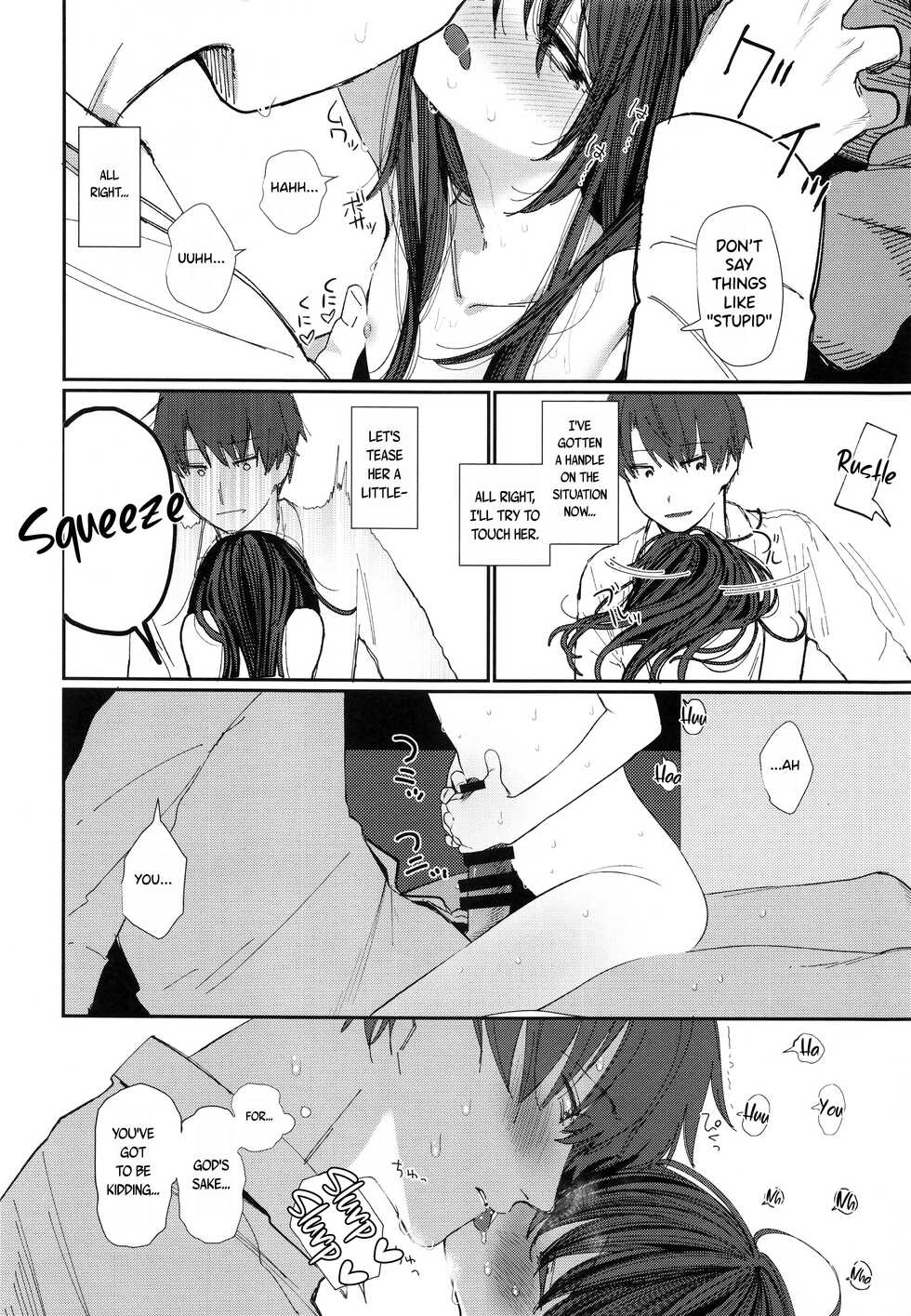 (C95) [HR (Honryo Hanaru)] Nitamonodoosi 4 Kyoudai, LoveHo e Iku. [English] [DKKMD Translations] - Page 27