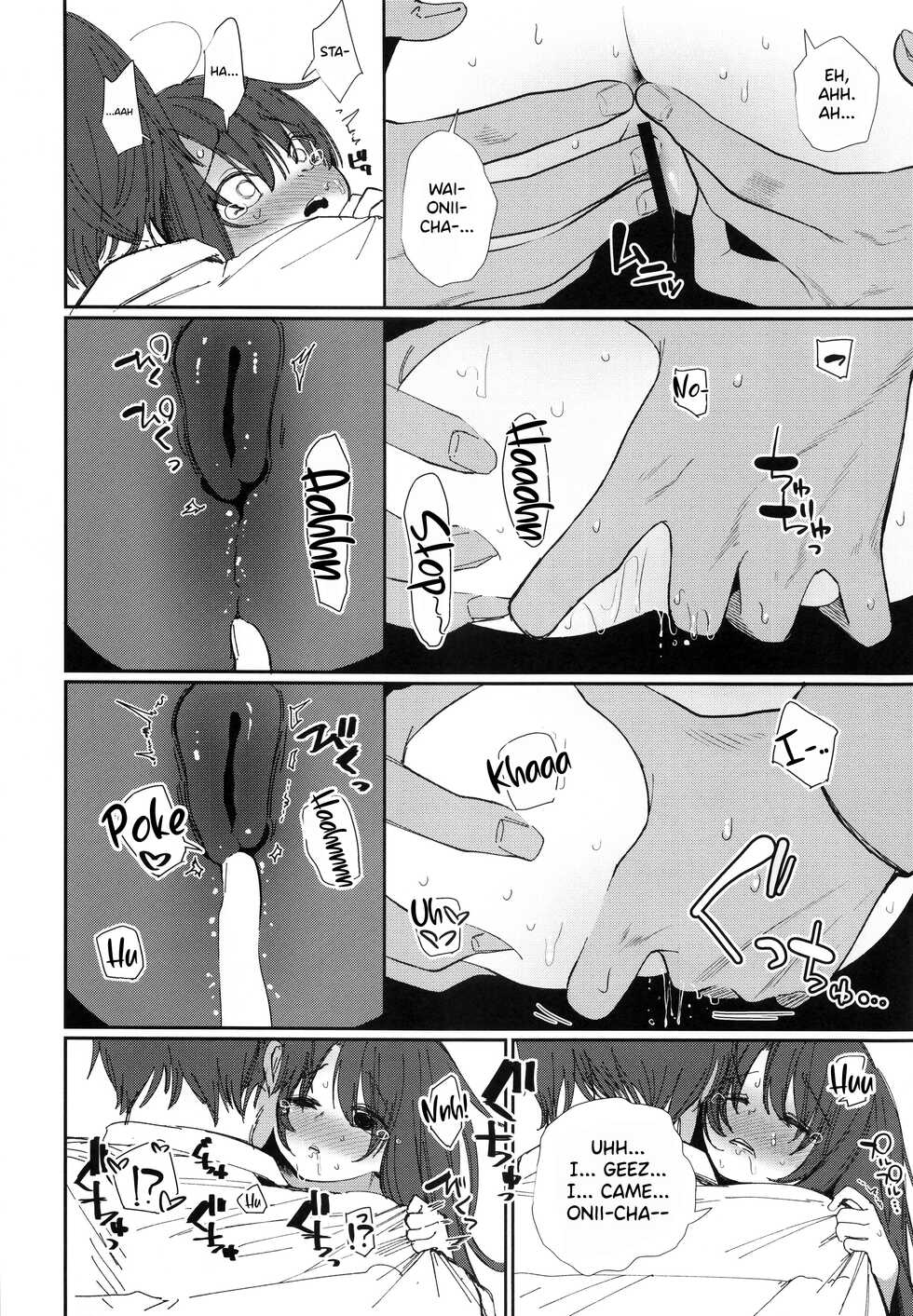 (C95) [HR (Honryo Hanaru)] Nitamonodoosi 4 Kyoudai, LoveHo e Iku. [English] [DKKMD Translations] - Page 31
