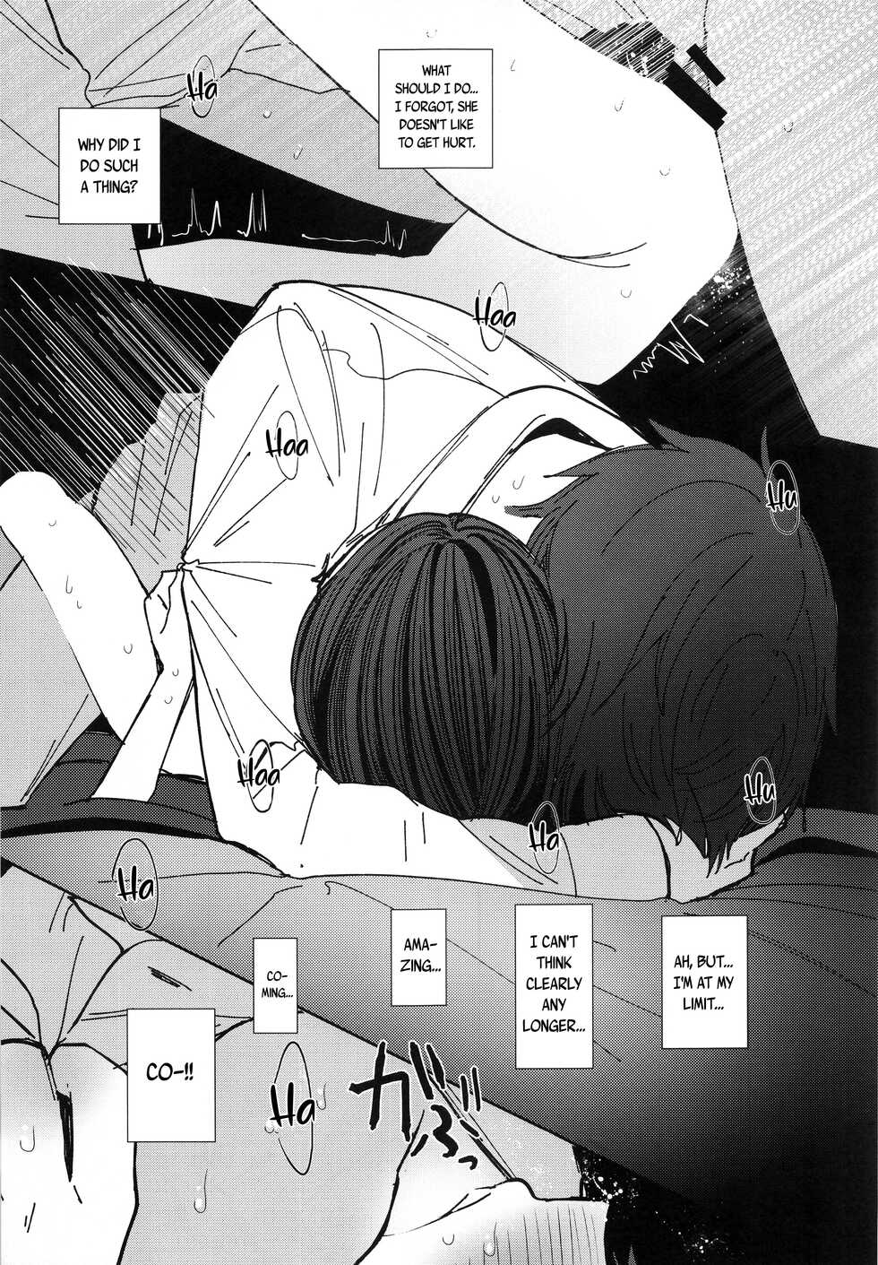 (C95) [HR (Honryo Hanaru)] Nitamonodoosi 4 Kyoudai, LoveHo e Iku. [English] [DKKMD Translations] - Page 34