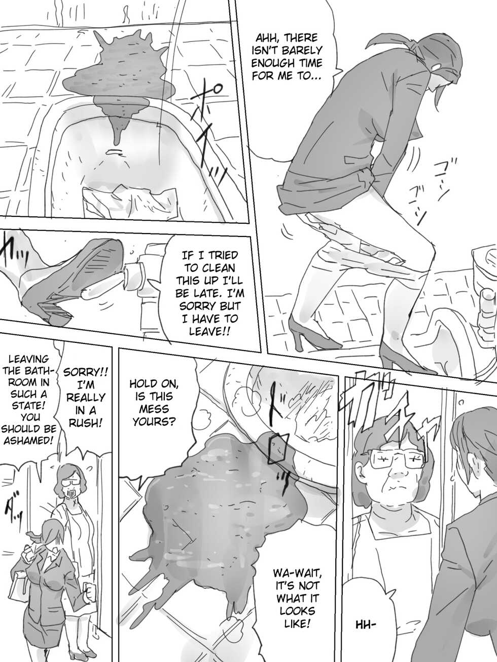 [Sanbaizu] Shuukatsu Haisetsu [English] [GMDTranslations] - Page 5