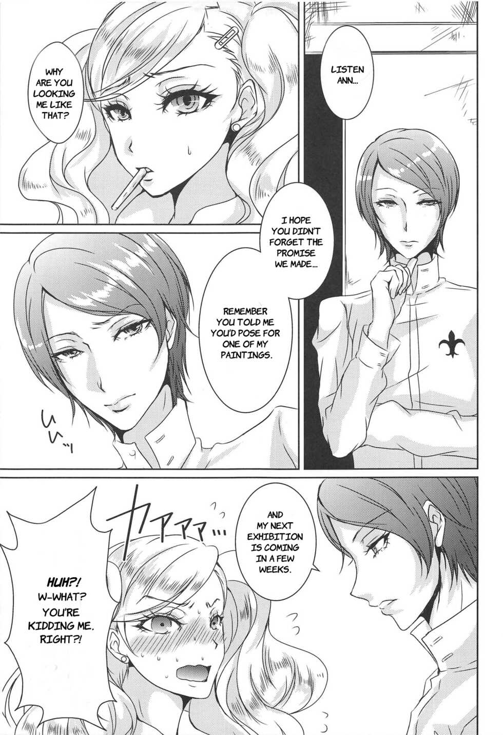(C91) [Dirty69star★ (Soga)] OMG!! (Persona 5) [English] - Page 4