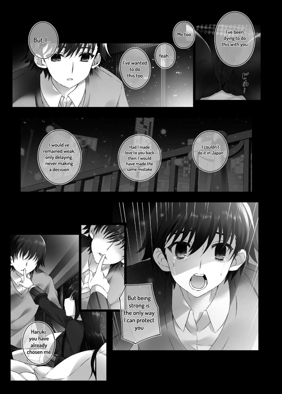 [Jekyll and Hyde (Mizuki Makoto)] Touma Kazusa no Hajimaru Mirai (WHITE ALBUM 2) [English] [frogstat] [Digital] - Page 11