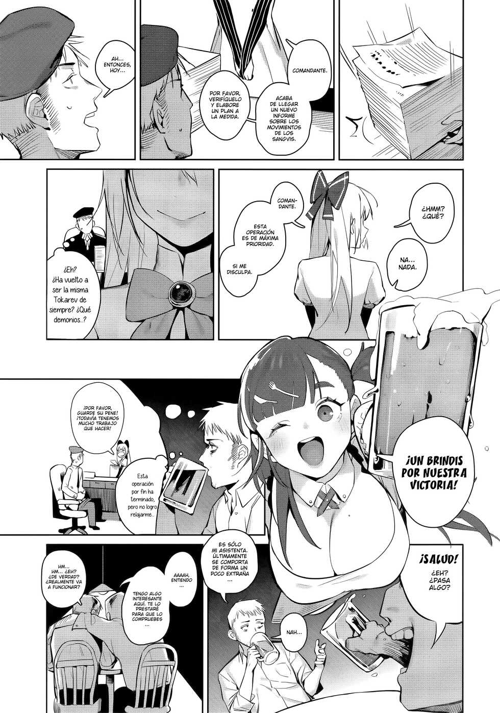 (C96) [Beicon (Beijuu)] Anzen Souchi no Nai Juu (Girls' Frontline) [Spanish] [otakurinos.group] - Page 10