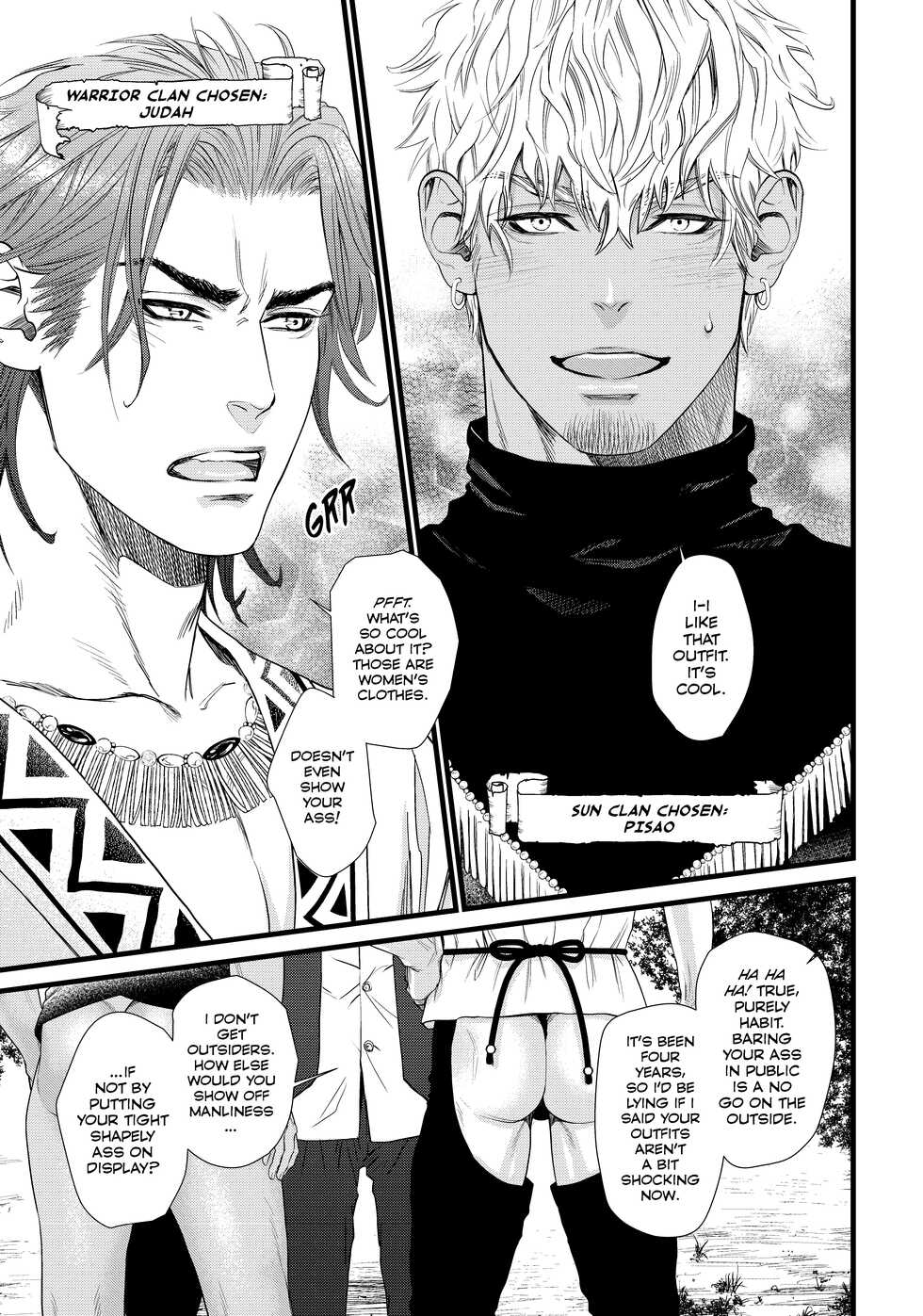 [Ike Reibun] 8-nin no Senshi | Dick Fight Island Vol. 1 [English] [Digital] - Page 9
