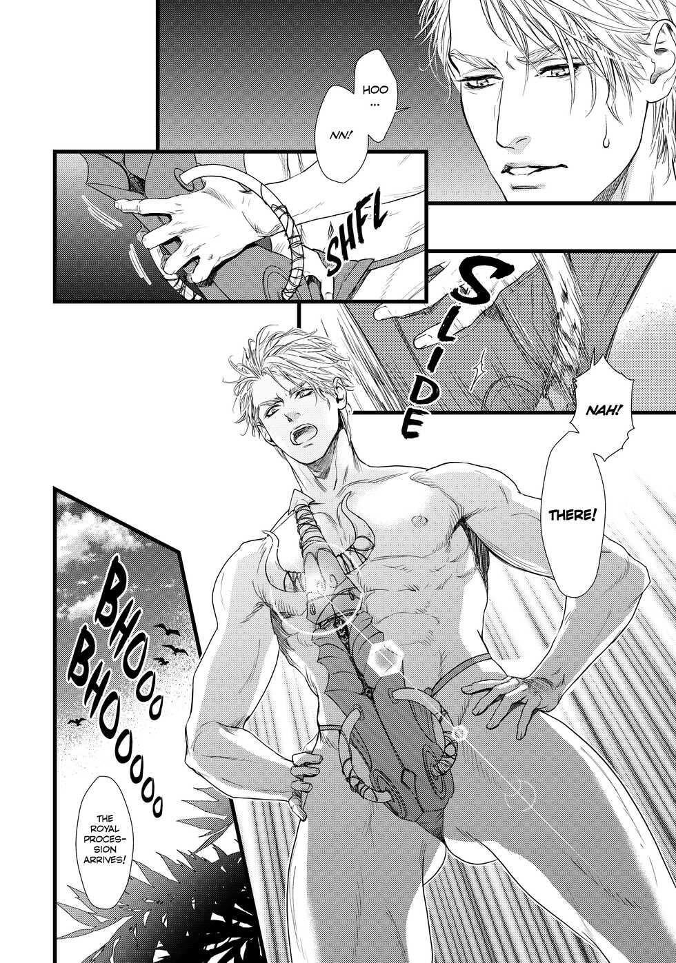 [Ike Reibun] 8-nin no Senshi | Dick Fight Island Vol. 1 [English] [Digital] - Page 20