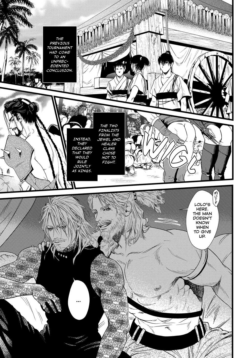 [Ike Reibun] 8-nin no Senshi | Dick Fight Island Vol. 1 [English] [Digital] - Page 21