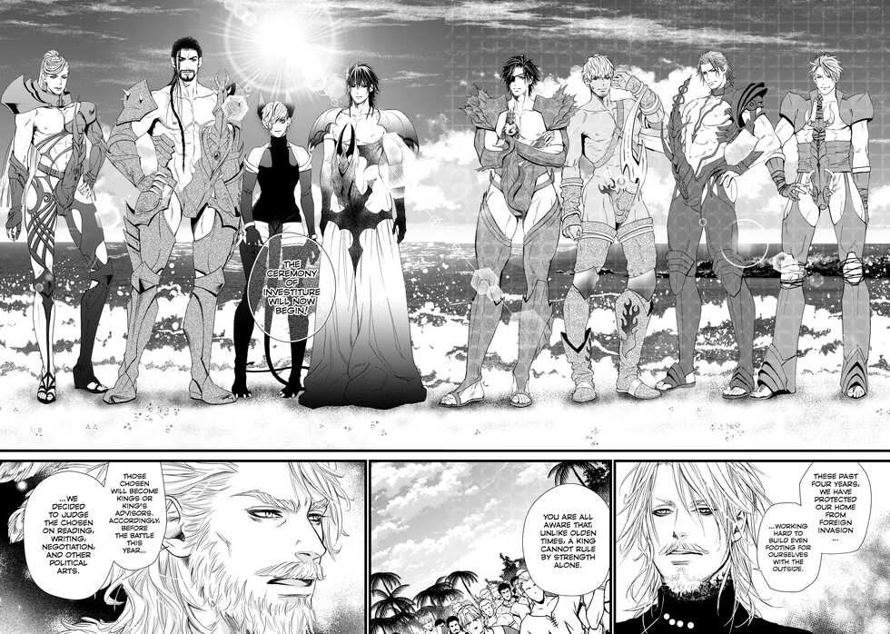 [Ike Reibun] 8-nin no Senshi | Dick Fight Island Vol. 1 [English] [Digital] - Page 22