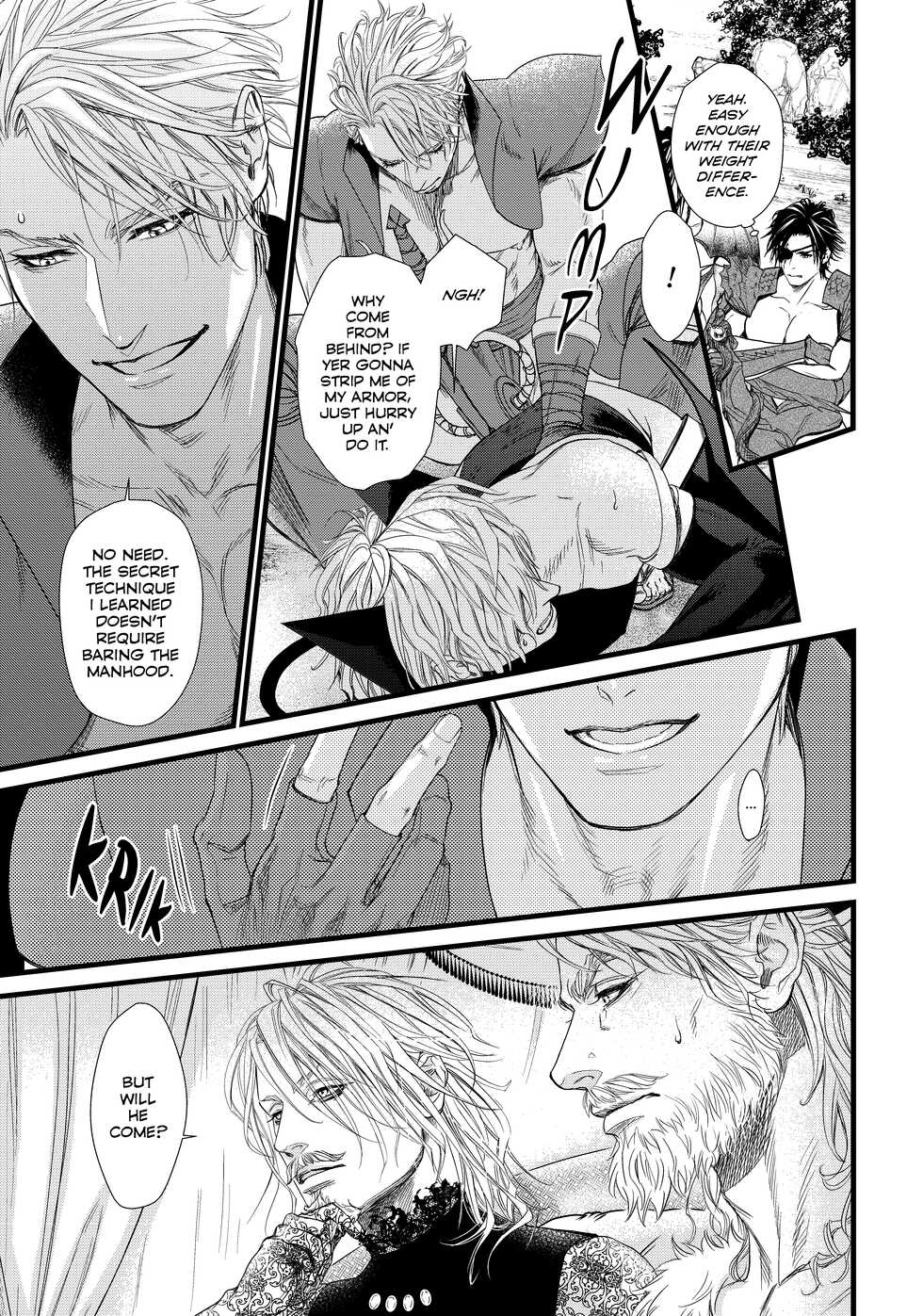 [Ike Reibun] 8-nin no Senshi | Dick Fight Island Vol. 1 [English] [Digital] - Page 32