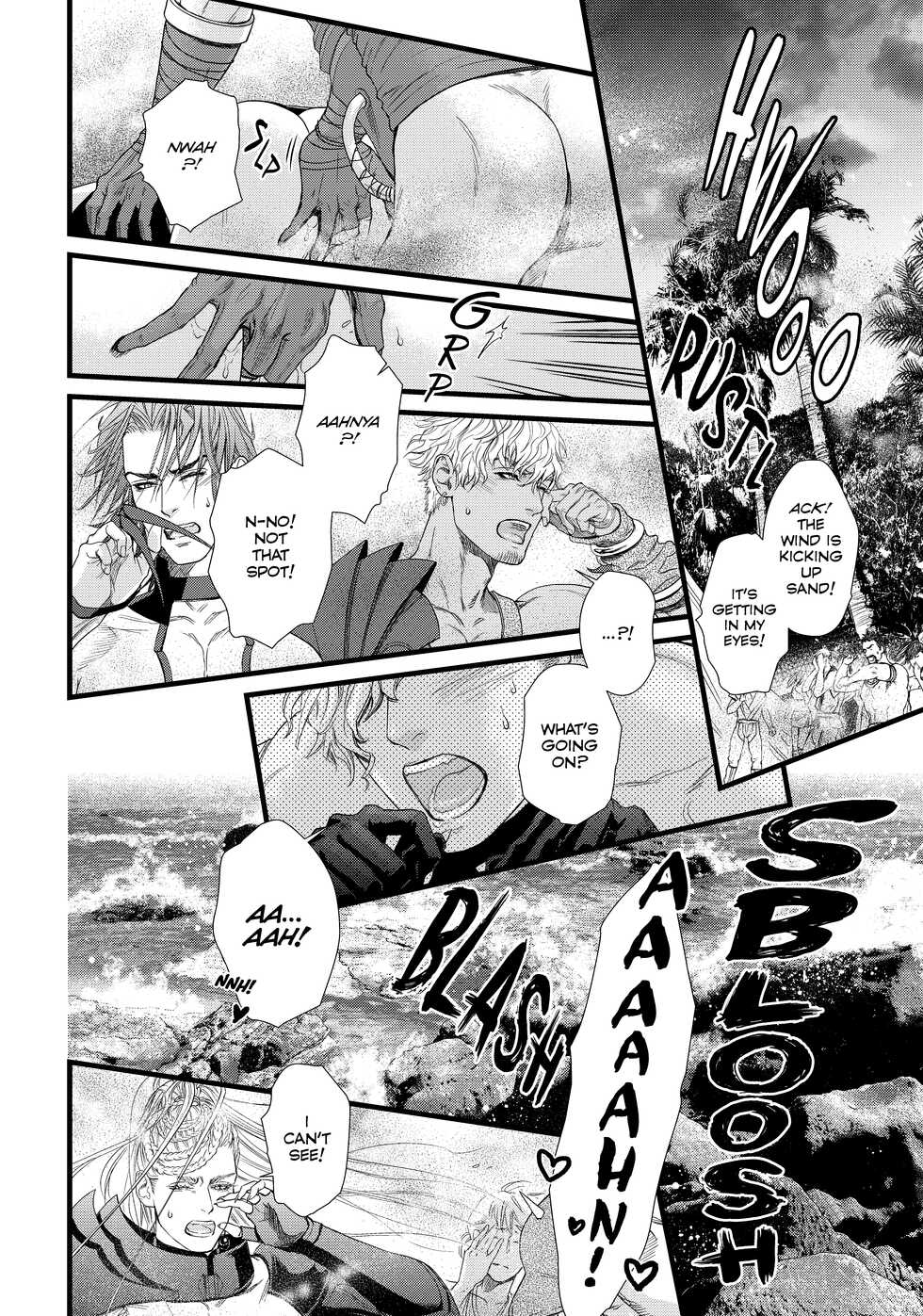 [Ike Reibun] 8-nin no Senshi | Dick Fight Island Vol. 1 [English] [Digital] - Page 33