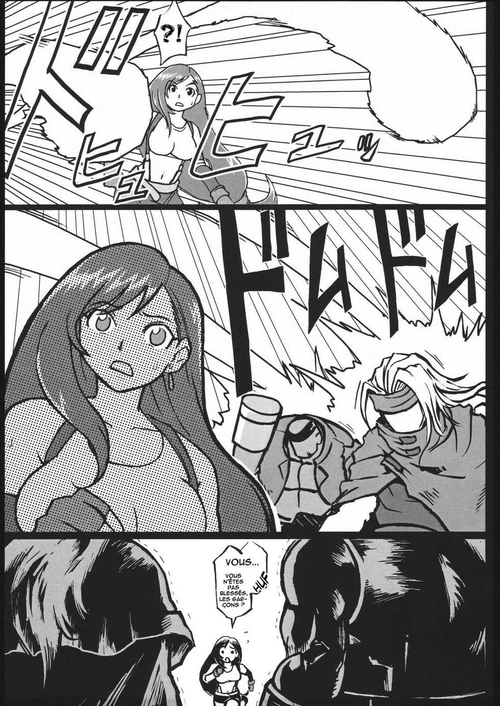 [finecraft69 (6ro-)] EroTifa 7 (Final Fantasy VII) [French] [O-S] - Page 8