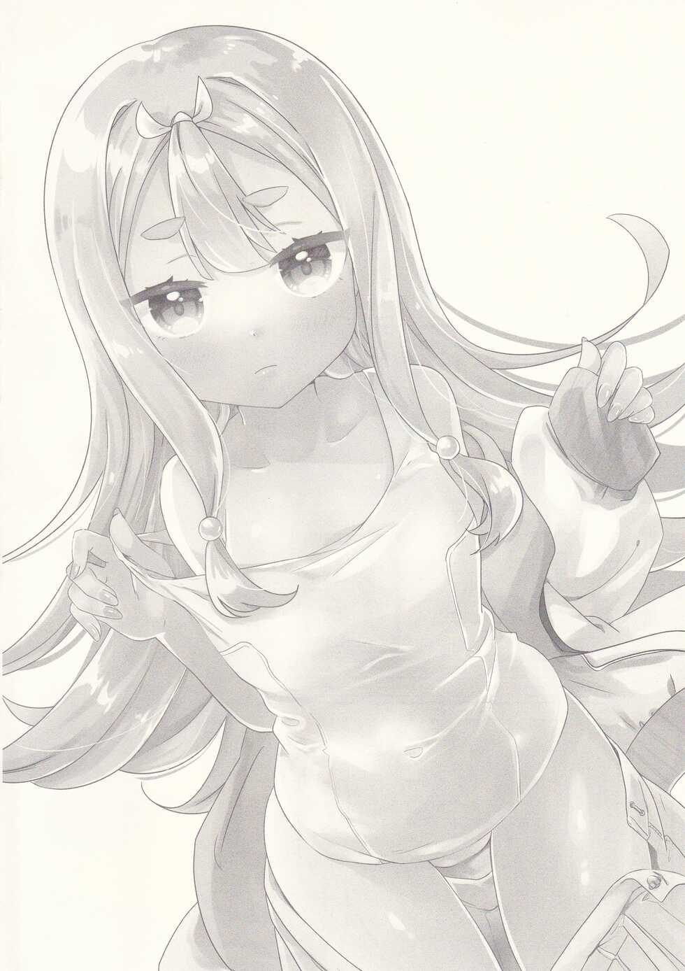 (C99) [Gorigori Land (Sasaki Sasasa)] Oodenta ni Shiro Suku wo Kisete mita (Tenka Hyakken -Zan-) - Page 3