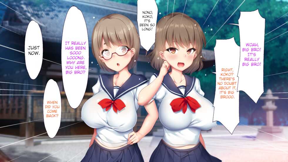 [Ohmiya Tsukasa] Inaka no Natsumatsuri no Yoru wa Inran Dosukebe Chijo Mamire! - Surrounded by Horny Perverted Sluts on The Night Of The Countryside Festival! [English] [ChoriScans] [Incomplete] - Page 26