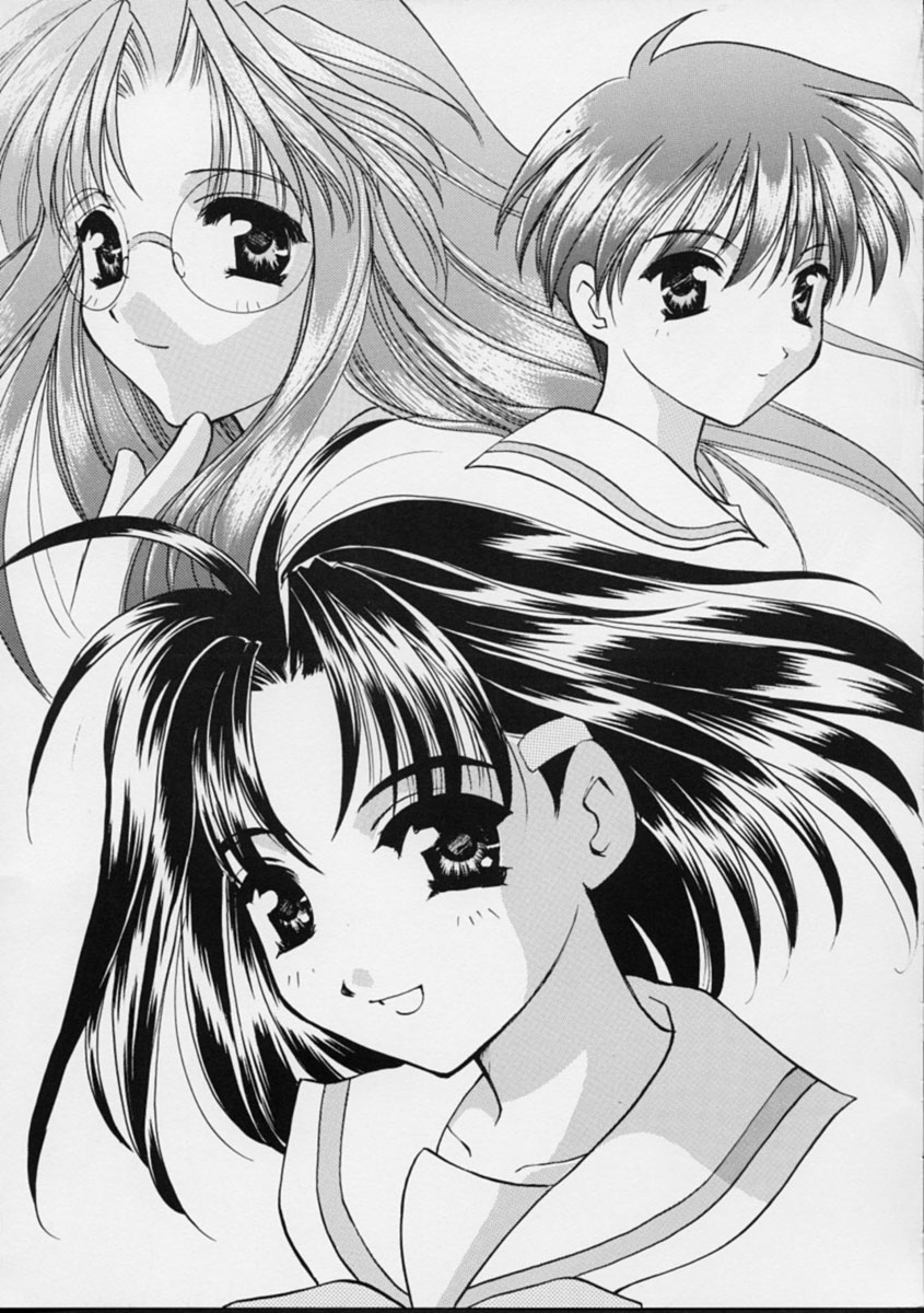 (C56) [Takara no Suzunari (Kouno Yukiyo)] Mado no Tomo 2 gou (With You ~Mitsumete Itai~) - Page 8