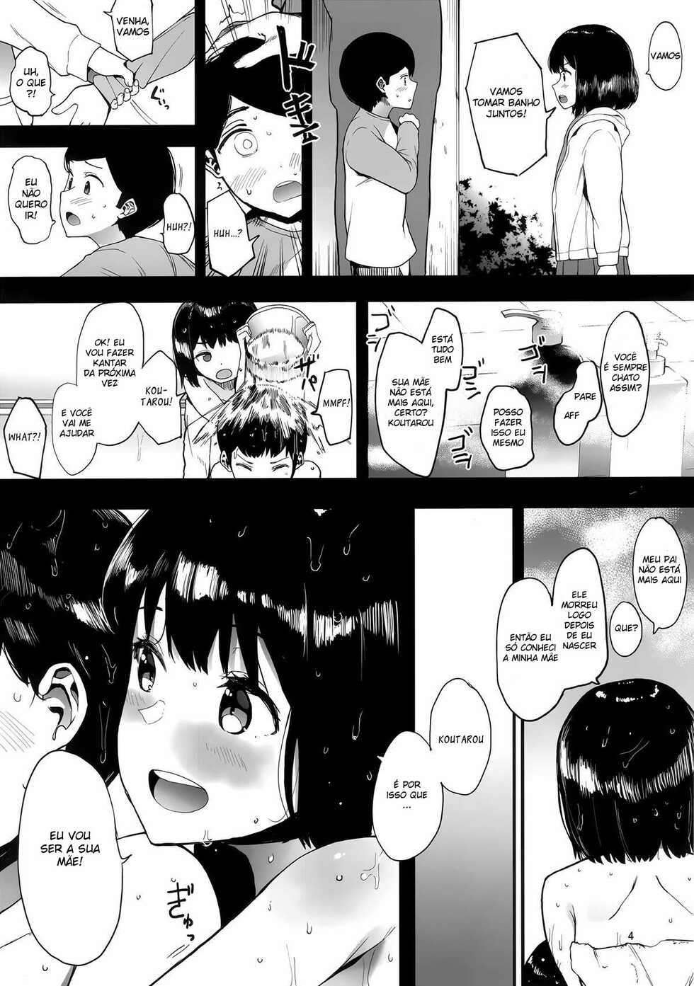 (C97) [Hachimin (Eightman)] Kazoku Gurumi [Portuguese-BR] - Page 5