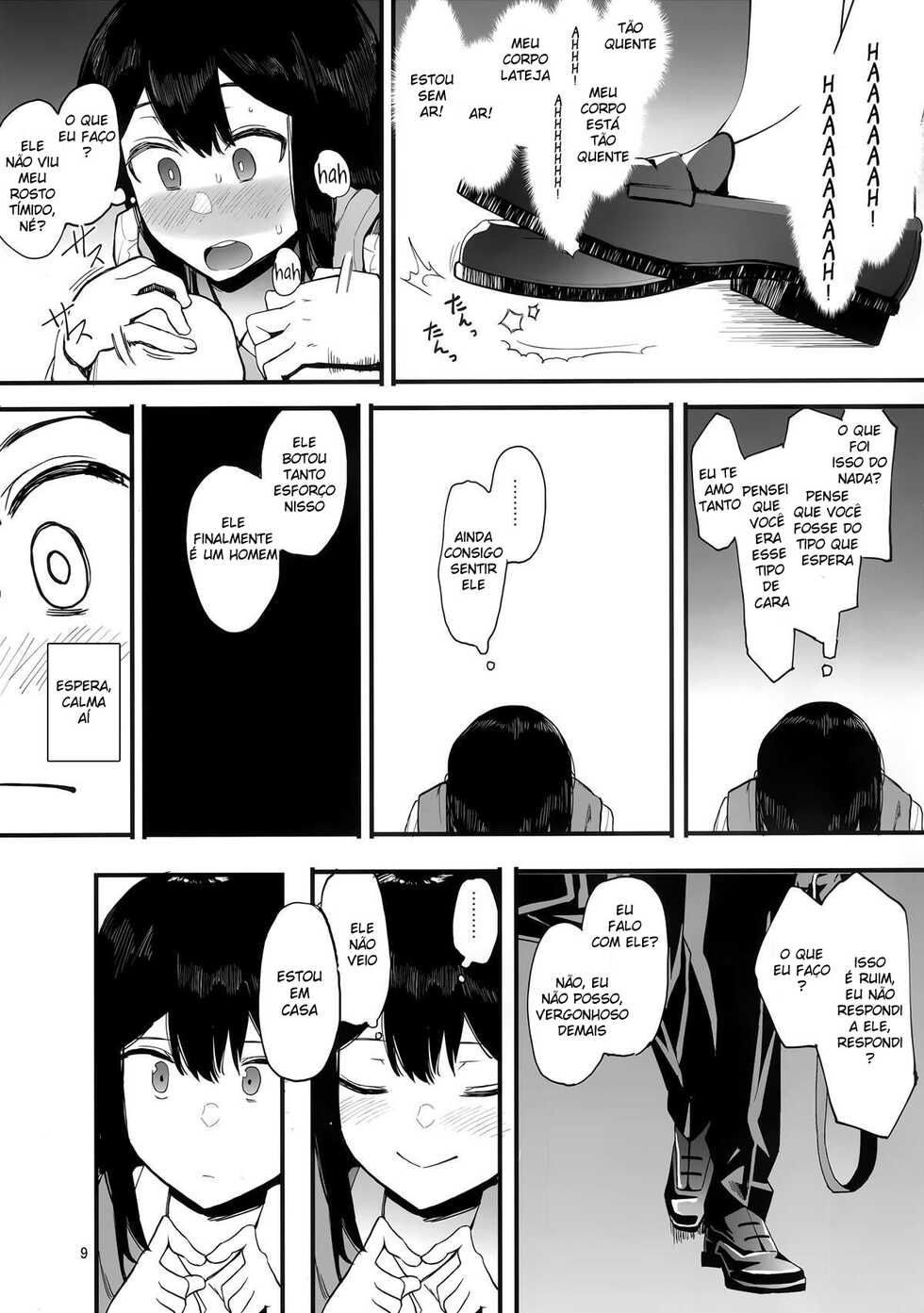 (C97) [Hachimin (Eightman)] Kazoku Gurumi [Portuguese-BR] - Page 10
