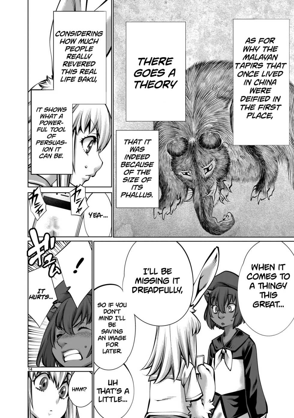 [Wild Heroes] (Sumita Kazuasa, Shinya Murata) Isn't It Too Much? Inaba-san/Hoshi Gari Sugidesho? Inaba-san chapter 11 [English] [Roadwarior2] - Page 13