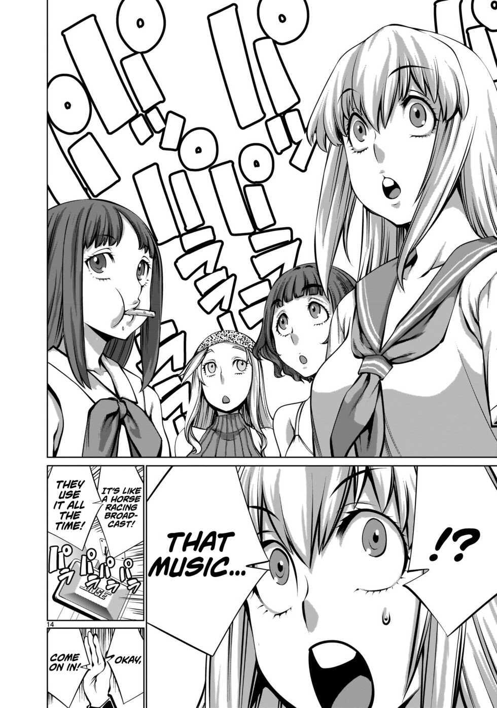 [Wild Heroes] (Sumita Kazuasa, Shinya Murata) Isn't It Too Much? Inaba-san/Hoshi Gari Sugidesho? Inaba-san chapter 12 [English] [Roadwarior2] - Page 13