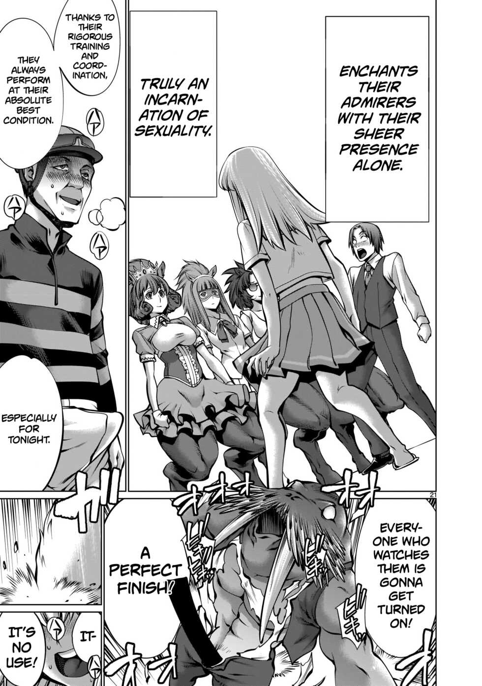 [Wild Heroes] (Sumita Kazuasa, Shinya Murata) Isn't It Too Much? Inaba-san/Hoshi Gari Sugidesho? Inaba-san chapter 12 [English] [Roadwarior2] - Page 19