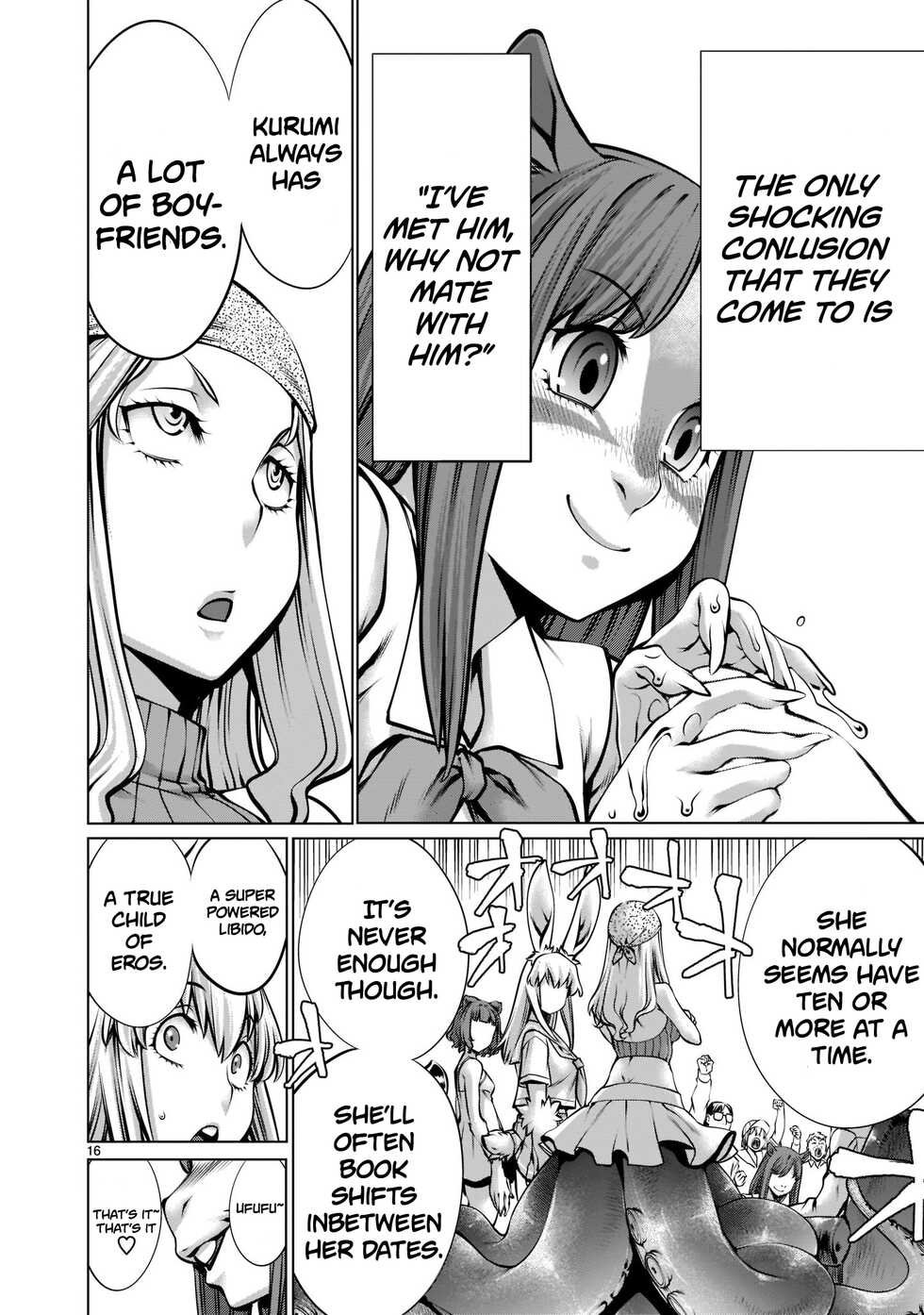 [Wild Heroes] (Sumita Kazuasa, Shinya Murata) Isn't It Too Much? Inaba-san/Hoshi Gari Sugidesho? Inaba-san chapter 13 [English] [Roadwarior2] - Page 15