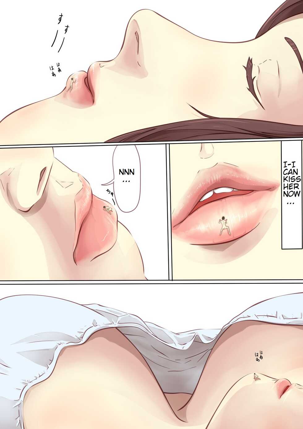 [pakufa] Shukushou Circle + Omake | Shrinking Circle + Omake [English] - Page 24