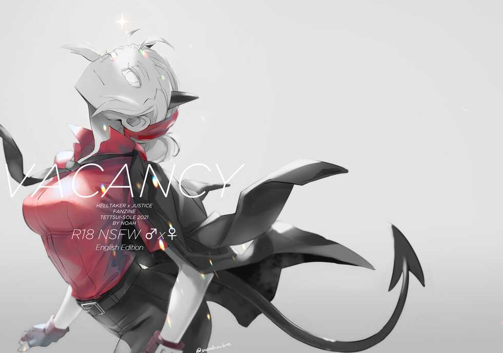 [Tettsui souru (Noah)] Vacancy   (Helltaker) [Chinese] [沒有漢化] - Page 2