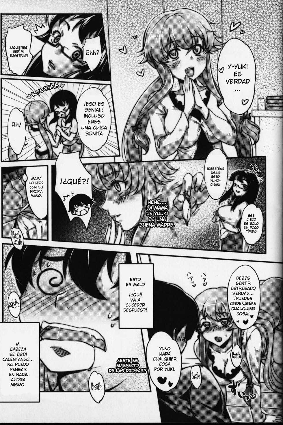 [Cat Street (Miiru)] Gohoushi Nikki ~Yuno wa Ore no Yome~ | Slave Diary ~Yuno is my bride~ (Mirai Nikki) [Spanish] - Page 4