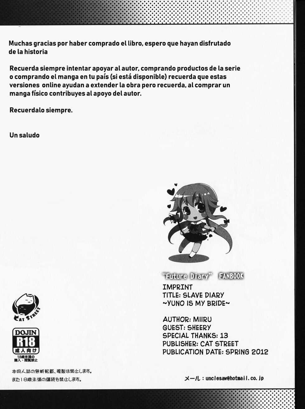 [Cat Street (Miiru)] Gohoushi Nikki ~Yuno wa Ore no Yome~ | Slave Diary ~Yuno is my bride~ (Mirai Nikki) [Spanish] - Page 22