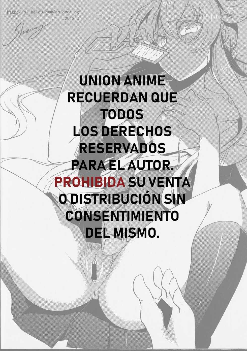 [Cat Street (Miiru)] Gohoushi Nikki ~Yuno wa Ore no Yome~ | Slave Diary ~Yuno is my bride~ (Mirai Nikki) [Spanish] - Page 23