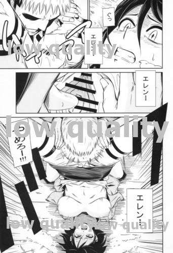 (C84) [Kiyosumi Hurricane (Kiyosumi Hurricane)] Gekishin (Shingeki no Kyojin) - Page 24