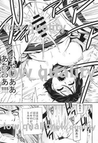 (C84) [Kiyosumi Hurricane (Kiyosumi Hurricane)] Gekishin (Shingeki no Kyojin) - Page 26