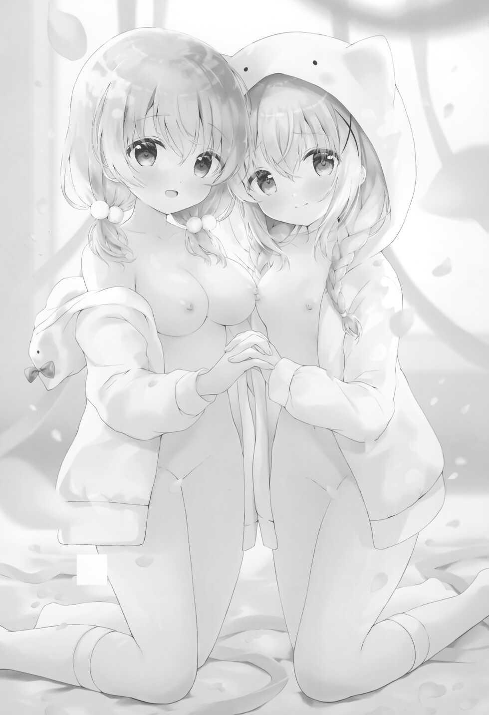 (C99) [Ame Usagi (Amedamacon)] Chino-chan no Kawaii Tokoro Misete (Gochuumon wa Usagi Desu ka?) - Page 2