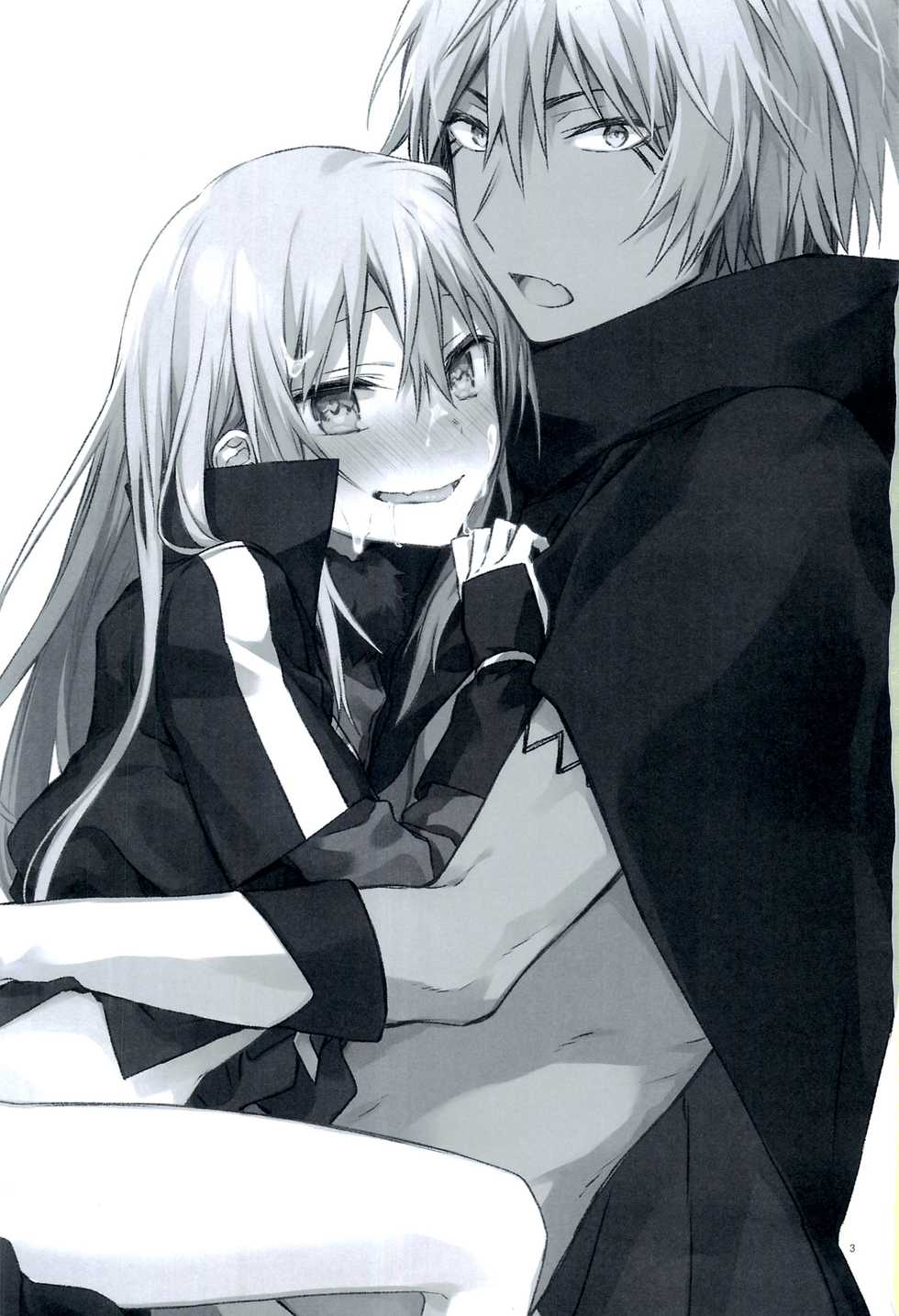 (to infinity) [Kuusou Kyuuka (Mikoto Kei)] Tokunou! Boufuu Maso (Tensei Shitara Slime datta Ken) [Chinese] [蓝楹个人汉化] - Page 2