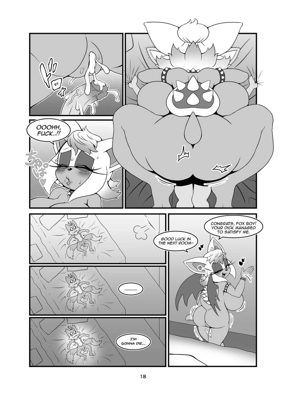 [Michiyoshi] Canned Furry Gaiden 5 (Sonic The Hedgehog) [Revised English] - Page 17