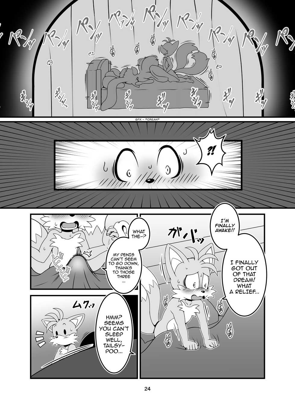 [Michiyoshi] Canned Furry Gaiden 5 (Sonic The Hedgehog) [Revised English] - Page 23